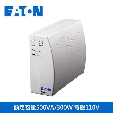 飛瑞 Eaton A500(白色) 500VA/300W UPS 離線式不斷電系統