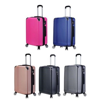 20寸行李箱PC+ABS防刮可加大防撞角固定密鎖硬殼箱360度