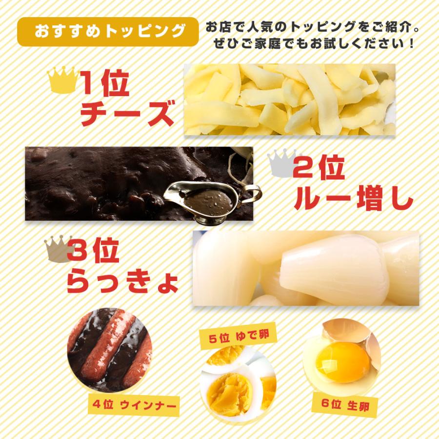 送料無料 リニューアル 箱なしパウチ ゴーゴーカレー 甘口 110g 10食 セット 詰め合わせ まとめ買い お子様 業務用 レトルト食品