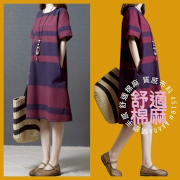 AKARA 女條紋優雅葡萄紫長裙短袖洋裝(春夏/ 棉麻/ 2XL可/新品免運)