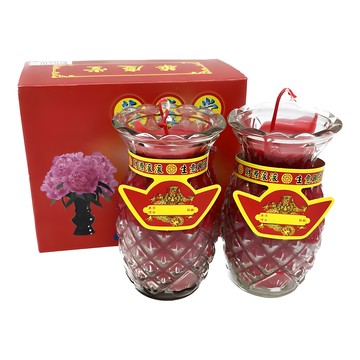 華慶堂 旺旺來鳳梨蠟燭 高約11.5cm  2組