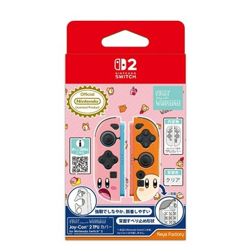 Switch 2 原廠配件 授權商品 NS2 Keys Factory 星之卡比 play with 瓦豆魯迪 Joy-Con 2 TPU 保護套