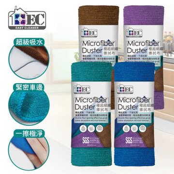 家簡塵除 超細纖維擦拭布32x30cm 10入
