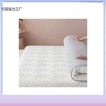 學生宿舍軟墊被床墊鋪底乳膠加厚床墊家用1.8m榻榻米海綿床褥墊子