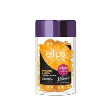 Ellips 印尼意立詩-沙龍級免沖洗滋養保濕光澤柔順熱保護維生素膠囊護髮精油-豐盈水潤黃甜花(黃罐)1mlx50粒/罐(美髮保養油,順髮油,潤髮油,毛燥分岔,染燙修護,強健髮絲)