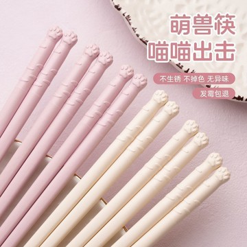 臺灣/現✨餐具 筷子 木筷 公筷 耐高溫2025新款合金筷子家用高檔防黴防滑耐高溫抗菌高顏值家庭卡通筷子