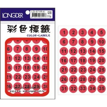 【阿翔小舖】『LONGDER』龍德 16MM圓點螢光自黏標籤1~35 LD-571 210張/包 20包