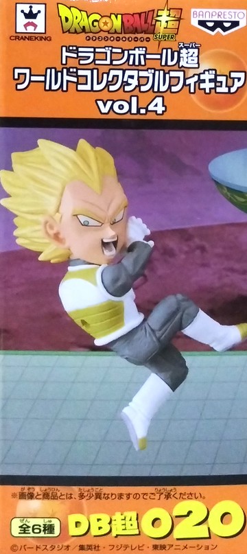 日版金證 WCF 七龍珠超 VOL.4 單售 DB超020 貝吉塔 達爾 超級賽亞人 加力克炮 公仔 VEGETA