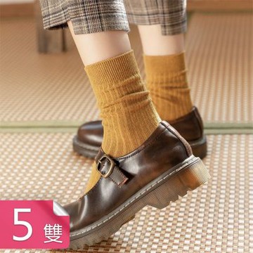 【荷生活】復古色面料舒適日式女款中筒襪 彈力適中棉柔親膚羅紋堆堆襪-5入組