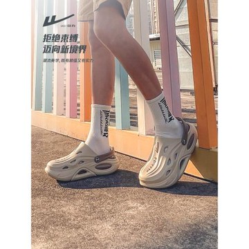 回力洞洞鞋男士夏季韓版潮流防滑耐磨防水沙灘鞋涼鞋透氣包頭拖鞋