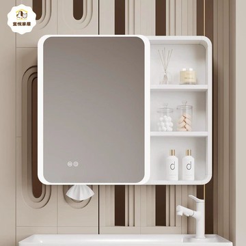 【台灣公司 可打統編】免運 浴室鏡箱 浴室鏡櫃 奶油風圓弧智能浴室鏡櫃 太空鋁單獨衛生間鏡箱掛墻式置物架收納櫃  可開發票 全館八折 工廠現貨直銷 新品特價 y1173