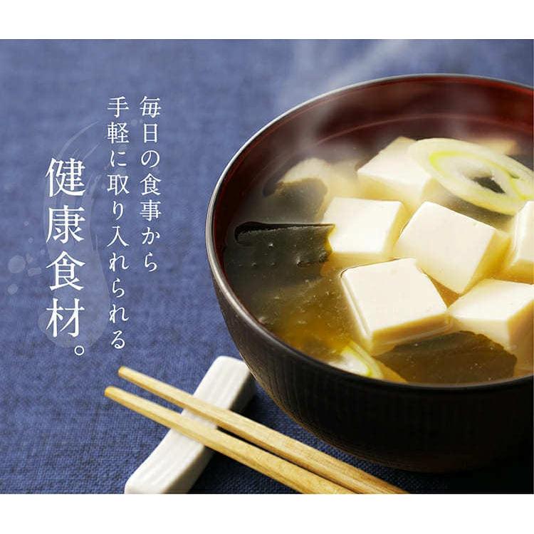 わかめ 三陸産 無添加 大判 シャキこりッ食感 乾燥ワカメ 国産カットわかめ90g 海藻 味噌汁 みそ汁 ラーメン うどん そば スープ メール便  ネコポスで送料無料