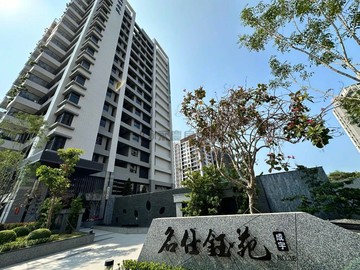 (專)成宇名仕鈺苑-兩年屋三房平車｜高雄市楠梓區金和街
