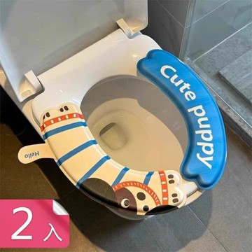 【荷生活】黏貼式防水易清潔動物圖案馬桶墊 提手設計舒適親膚EVA馬桶墊-2入組