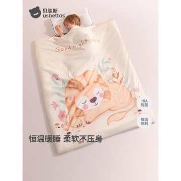 貝肽斯新生嬰兒被子寶寶專用小被子純棉a類冬加厚四季通用幼兒園