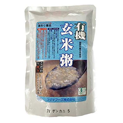 送料無料 有機 玄米粥 200g入 X20個 セット (1cs) (有機 JAS 国産 玄米 使用) (即席 レトルト おかゆ) (コジマフーズ