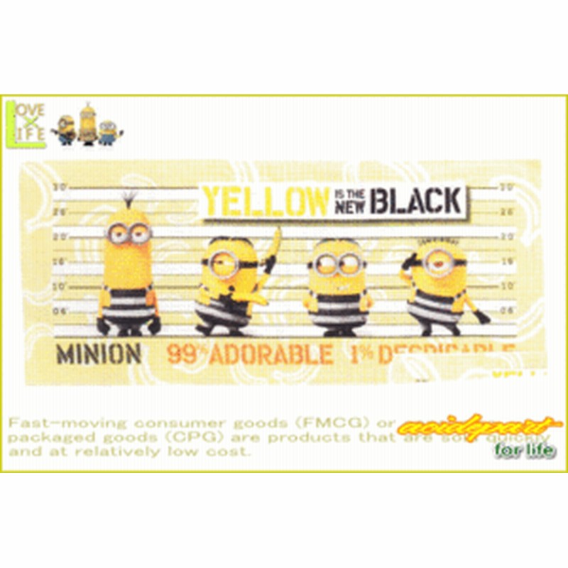 ミニオンズ フェイスタオル イエローブラック Minions キャラ 映画 ユニバーサル アニメ グッズ タオル た 通販 Lineポイント最大1 0 Get Lineショッピング