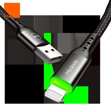 麥多多 1.2m/1.8m智能斷電手機充電線 用不壞傳輸線蘋果IPHONE快充數據線3A