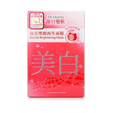森田藥粧 Dr. Morita - 提亮塑顏再生面膜
