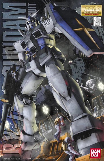 【鋼普拉】現貨 BANDAI 鋼彈 MG 1/100 RX-78-3 G-3 G3 初鋼 Ver.2.0 MSV