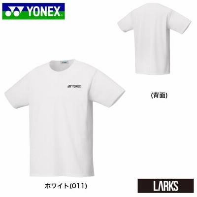 Yonex ヨネックス テニス バドミントン ウェア ユニドライtシャツ ブラック ss 通販 Lineポイント最大get Lineショッピング