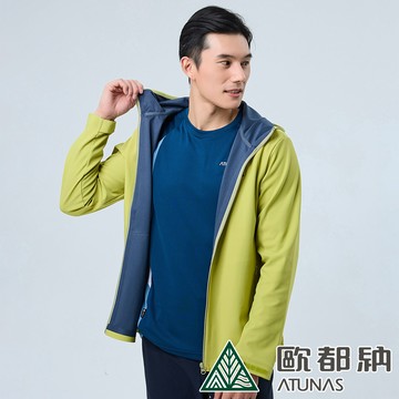 【ATUNAS 歐都納】男款SOFTSHELL潑水輕暖外套A8GA2327M萊姆綠