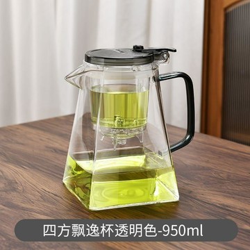 心隔日💥飄逸杯泡茶壺過濾沖茶器家用茶壺茶水一鍵分離茶具濾茶玻璃泡茶杯