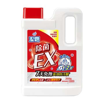 farcent 花仙子 潔霜地板清潔劑 除菌EX  2kg  1個