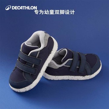 迪卡儂學步鞋室內鞋幼兒園室外鞋嬰兒鞋童鞋男童兒童運動防滑KIDK