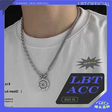 🌾Lbt•健太選物🌾齒輪拼接吊墜項鍊 男生配件 銀項鍊 鈦鋼項鏈 兩件套 男生飾品 男女可戴 疊戴項鍊