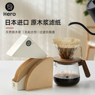 【材質無憂 免運】無漂白 咖啡濾紙 V60 扇形濾紙 錐形濾紙 錐狀濾紙 原色濾紙 濾紙 圓形濾紙 無異味 萃取濾紙