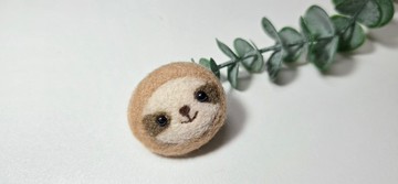 小樹懶羊毛氈別針已售出暫無現貨可預購