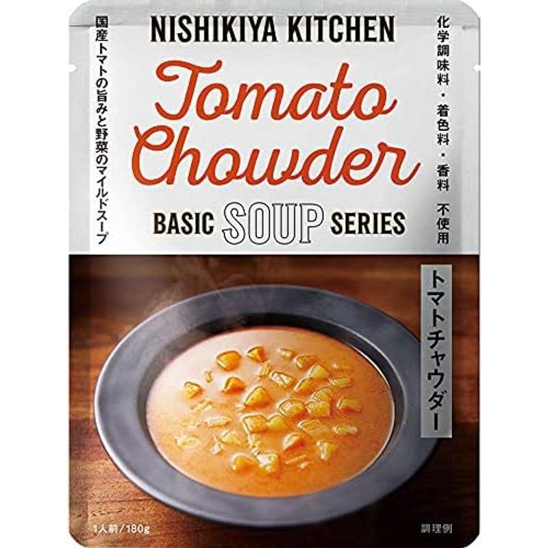 10個セットにしきや トマトチャウダー 180g×10個セット NISHIKIYA KITCHEN