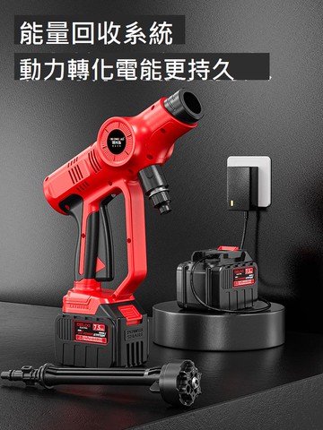 洗車高壓水槍家用強力洗地射程遠新型鋰電池增壓無線洗車機電動搶