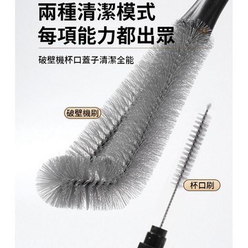 💕首發特殺    二合一清潔刷/多功能清潔刷廚房強力去汙神器 無痕耐用 清潔浴室地板牆角 居家必備工具 多色可選