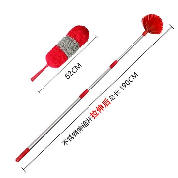 大掃除工具 縫隙灰塵撢 除塵刷 長柄刷 掃蜘蛛網神器可伸縮桿長掃把天花板房頂打掃灰塵撣子家用衛生保潔