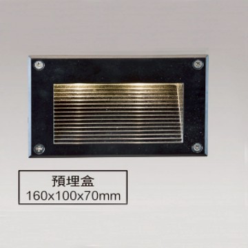 2W崁入式戶外壁燈 B92-64-7590F