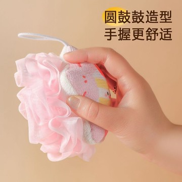 【臺灣出貨 免運】兒童沐浴球卡通洗澡浴球二合一家用女士兒童雙面搓澡巾起泡網浴花