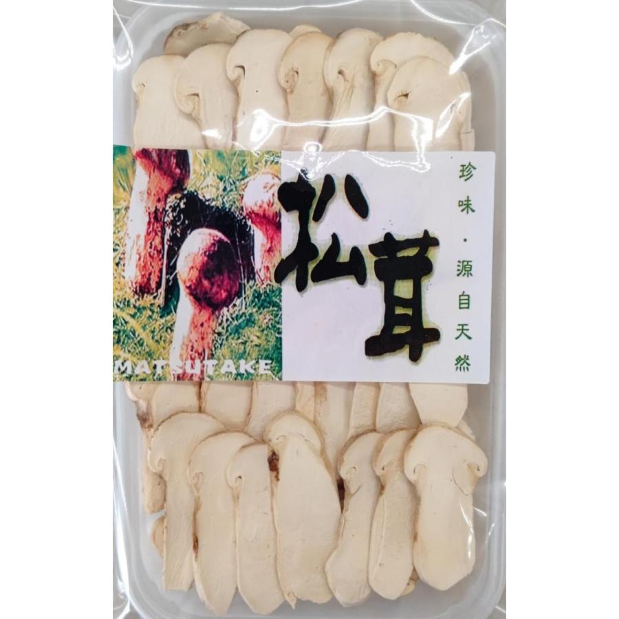 簡単便利　乾燥ＦＤ松茸スライス（A1）30ｇ（約70枚）×8Ｐ（Ｐ9,320円税別）業務用　ヤヨイ
