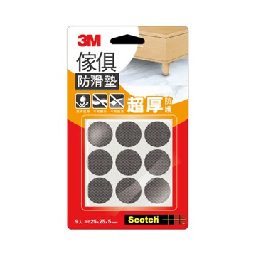 3M 傢俱防滑墊 黑色圓型 25mm