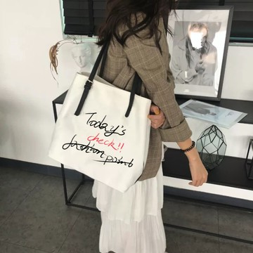 訂製(5個以上)_大容量帆布包托特包定製印logo單肩手提包高端環保帆布袋