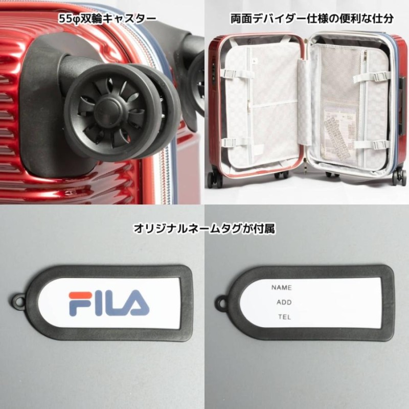 スーツケース キャリーケース 容量拡張タイプ FILA フィラ DADシリーズ