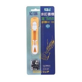 徠福 中型 非訂書機 /支 NO.1086