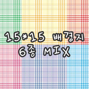 Check A 6types mix 100g 復古設計紙（honne market）blackraccoon