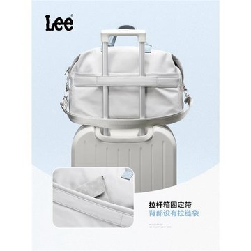 Lee手提旅行包大容量女輕便出差單肩行李包運動健身包短途斜挎包