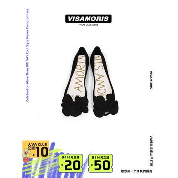 英國visamoris允莫蘇山茶花果凍鞋女平底涼鞋單鞋女鞋夏2025新款