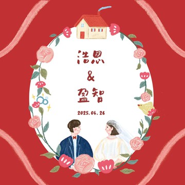【客製】紅玫瑰喜餅謝卡 可愛插畫 代印姓名 日期 背後文字