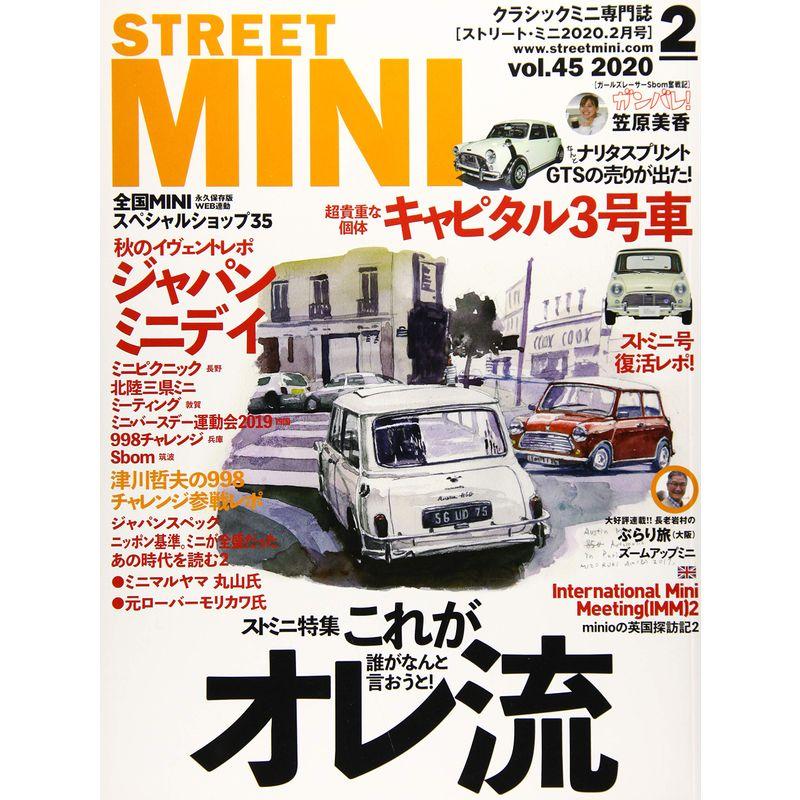 STREET MINI(ストリートミニ) 2020年 02 月号 雑誌