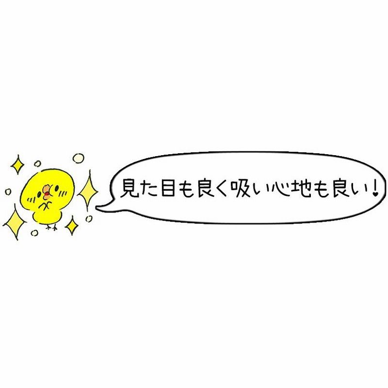 キセル 黒蜘蛛煙管 #40910 タバコ スリムフィルター対応 喫煙具
