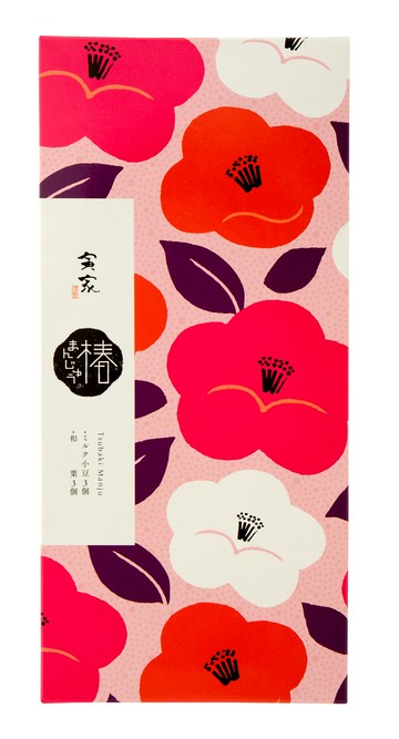 Kimura Tsubaki Manju 6 pieces